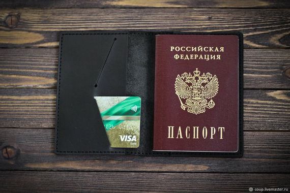 прописка в Россоши